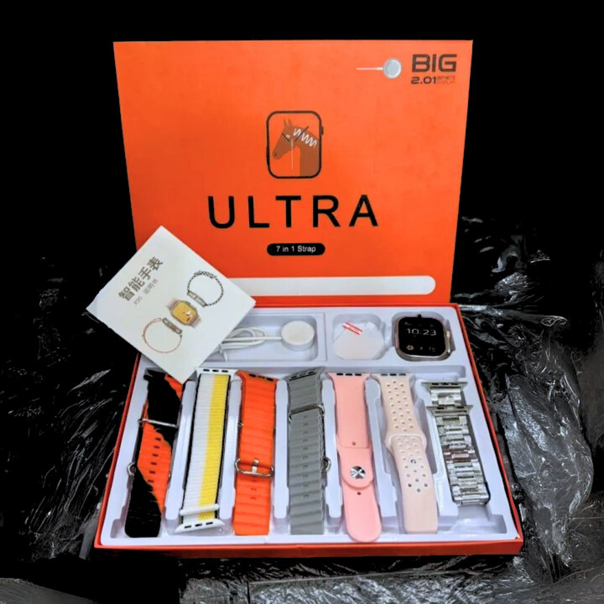 Ultra 7 In 1 Smart Watch (Orange)