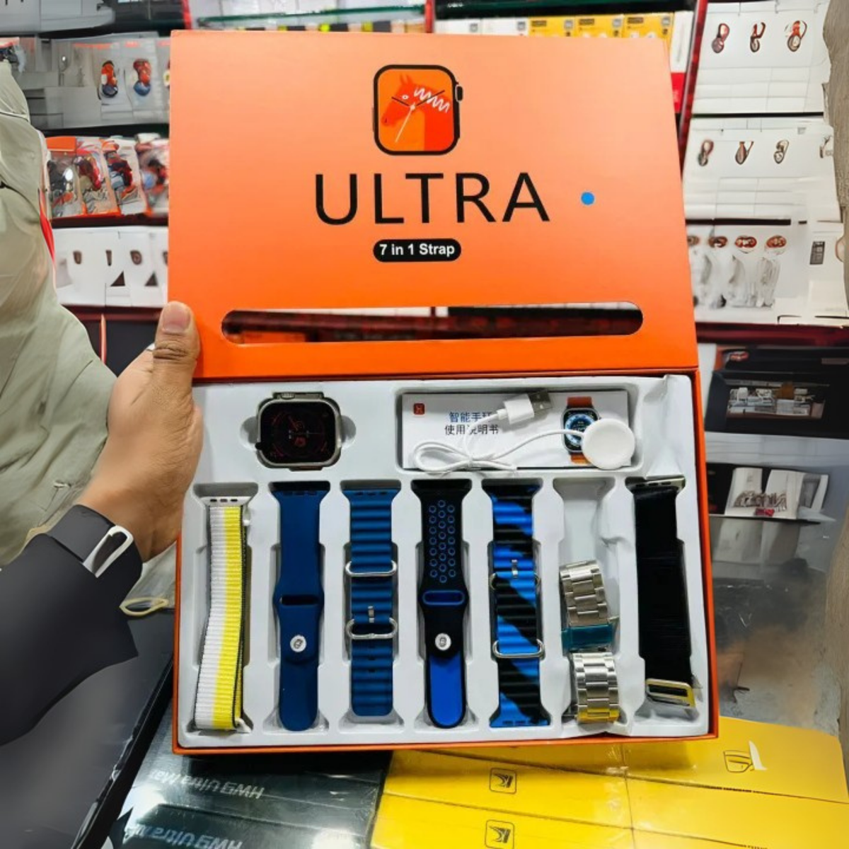Ultra 7 In 1 Smart Watch (Orange)